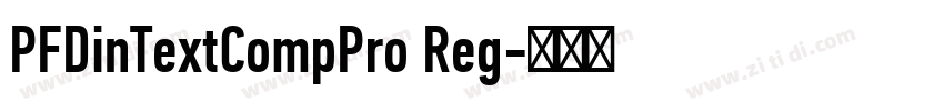 PFDinTextCompPro Reg字体转换